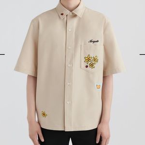 Axel Arigato Trip Shirt in Beige